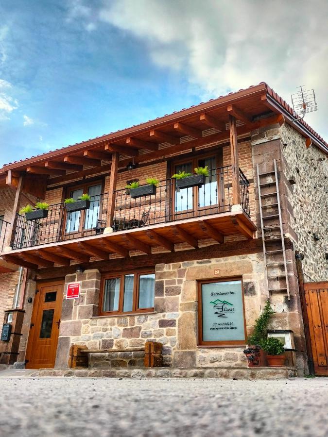 Apartamentos Lares Santa Olalla  Zewnętrze zdjęcie